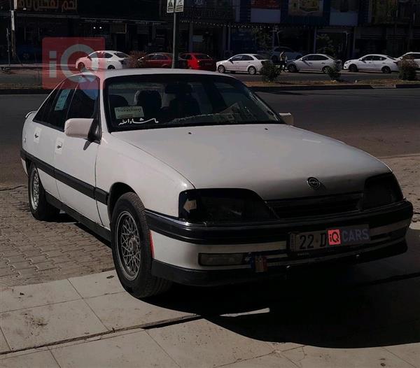 ئۆپڵ ئۆمێگا 1993  بۆ فرۆشتن لە عێراق - کەرکووک